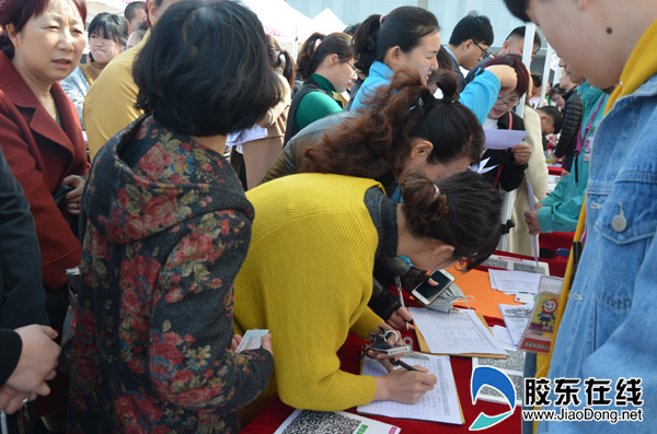 黄岛永旺梦乐城招聘会,钱塘区永旺梦乐城招聘