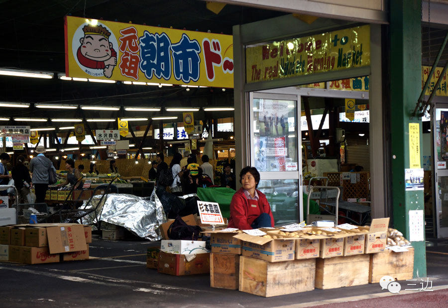 北海道攻略之函馆,北海道函馆观光
