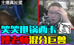 lol怎么在低段位上分,lol怎么从青铜段位走出来