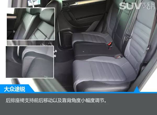 最新款大众途锐r-line版,大众途锐2017款r-line