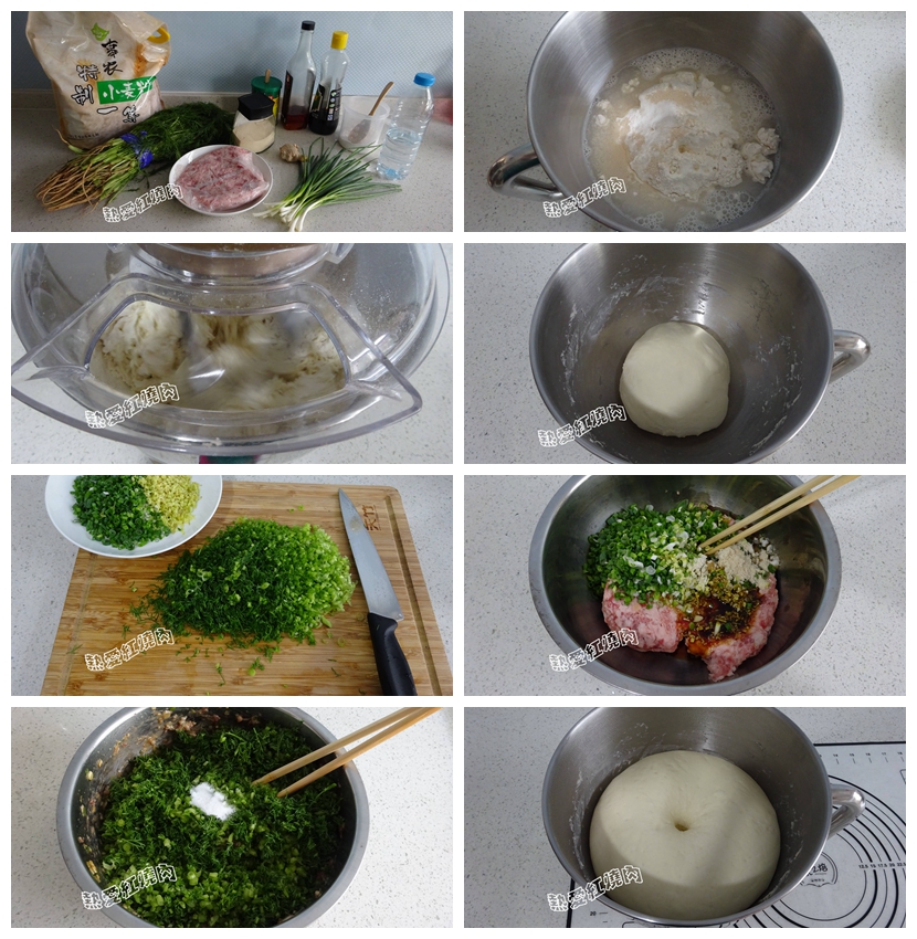 一招鲜教你如何去掉包子上难看的肚脐眼儿！