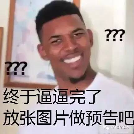 时尚稳重男装推荐,国际小众潮款男装