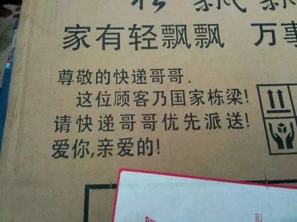 高考作文表情包和文体,高考万能作文图片