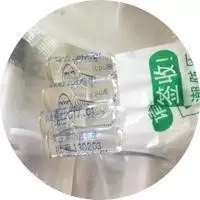 你们都去哪打玻尿酸 (人家都是在哪买的玻尿酸那么便宜)