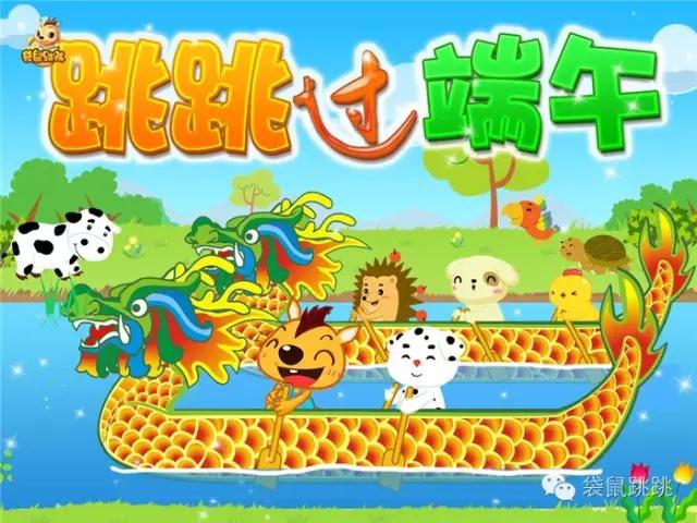 周末去哪玩绘本分享 (秋游带娃绘本推荐)