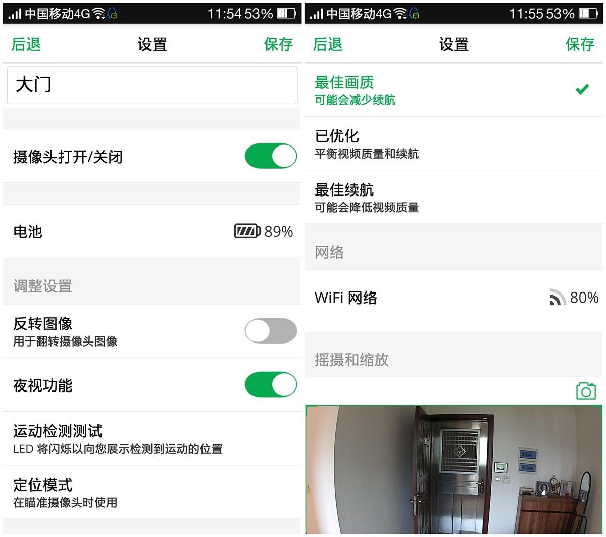 ar监控摄像头家用推荐,家用监控摄像头有ai技术吗