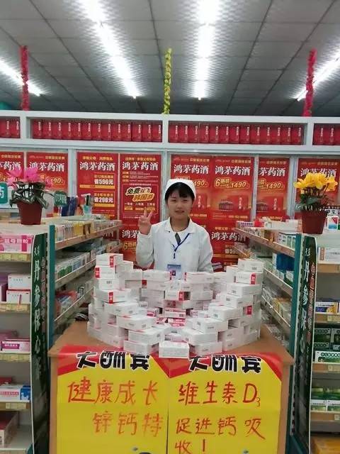 异形陈列盒子,异形布局陈列