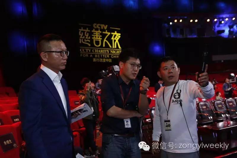 让慈善的微光点燃人们向善之心——访央视《CCTV慈善之夜》总导演徐大鹏