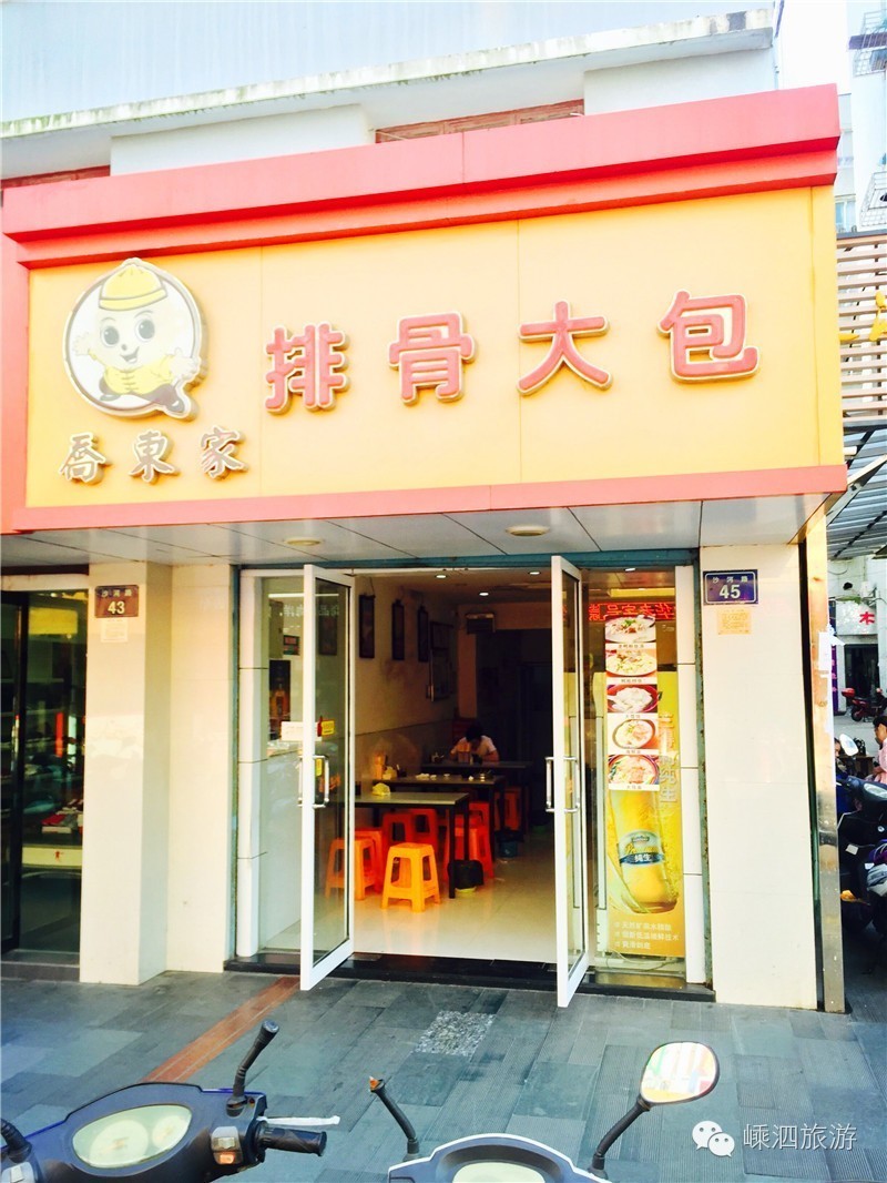 蛋仔做美食地图推荐,蛋仔推荐地图美食