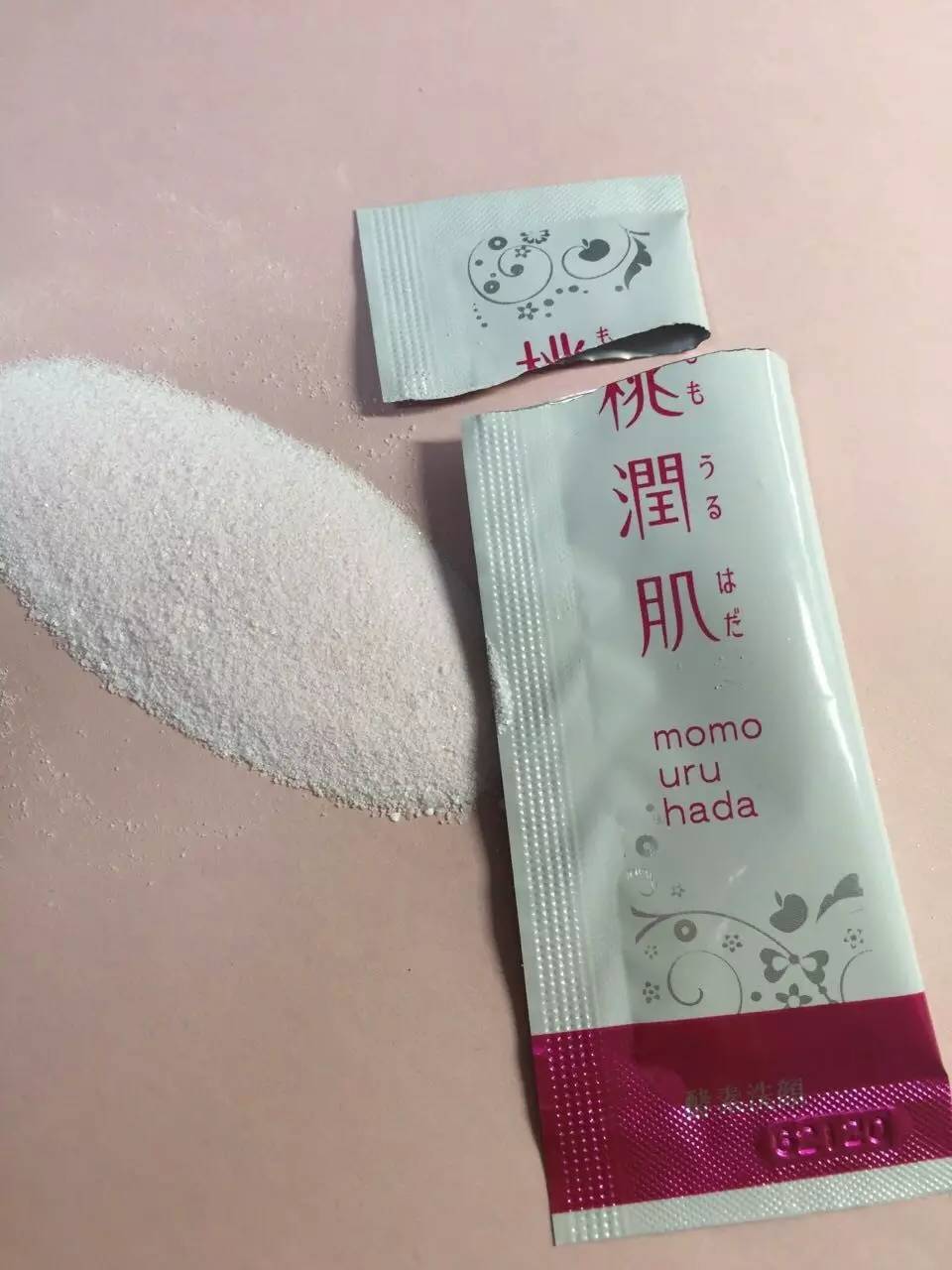 如果你买到假货你会怎么样,说说你买过的假货