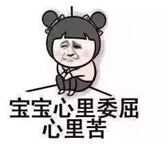 南京河西贵族学校,南京贵族学校