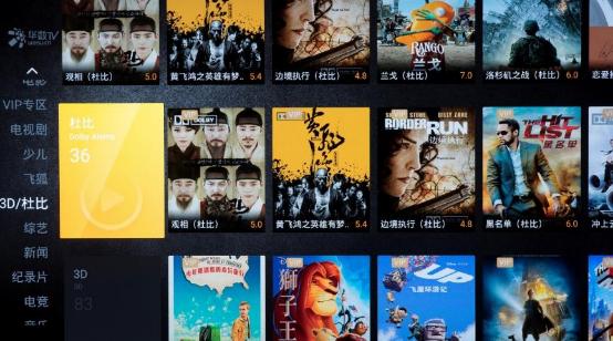 最强oled屏幕手机,索尼新款a8h4koled智能电视简评