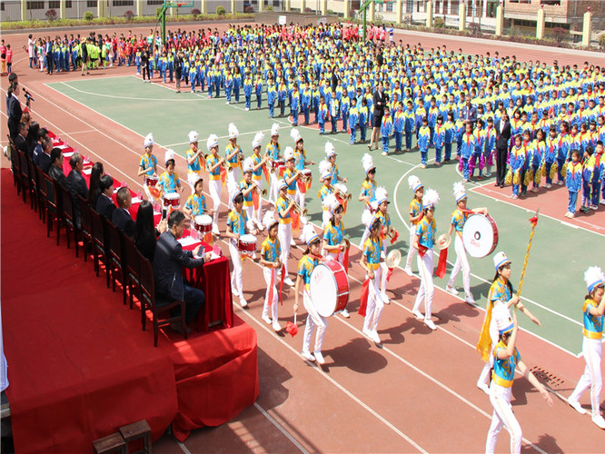 杏园小学艺术节,杏园小学田径运动会