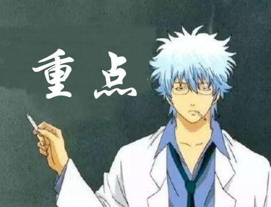 注销京东白条的利弊,我的京东白条为什么自己注销了