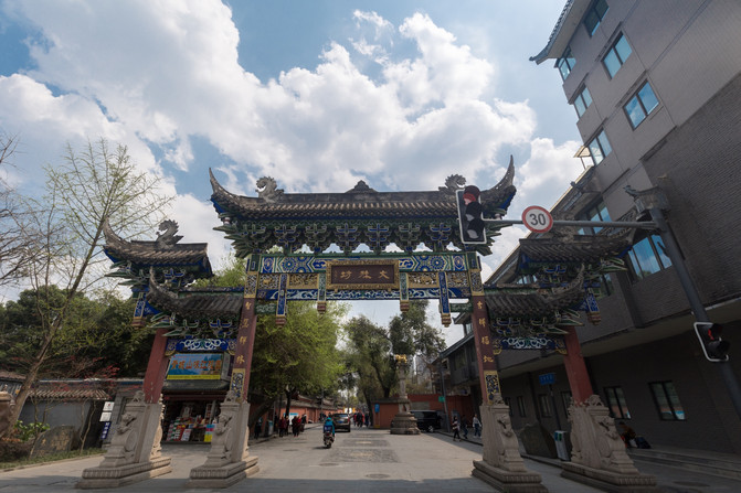 初来乍到1到6,从早到晚怎么逛成都