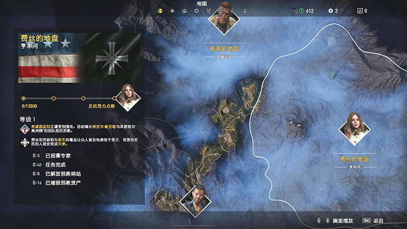 gtx1080孤岛惊魂5评测,孤岛惊魂52060显卡