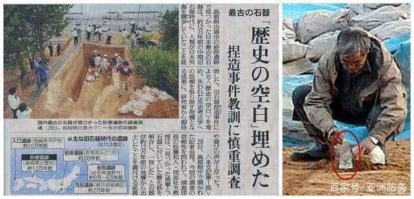 “道歉一族”崛起？日本造假愈演愈烈，中国大妈当众打脸