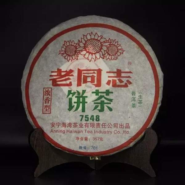 新手茶友入门茶具推荐,茶叶口粮茶推荐