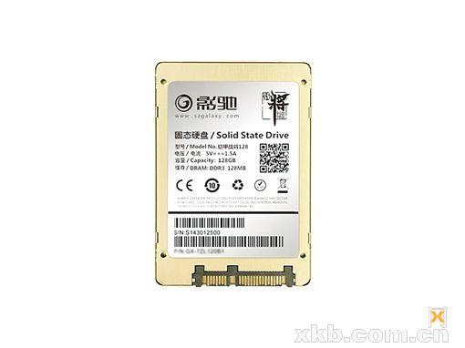 让老电脑再战三年,300元升级老电脑