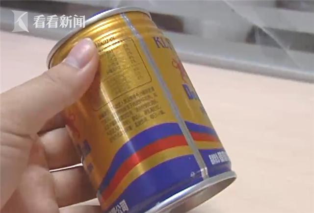 六旬大爷患罕见病却遇药品紧缺医生让他喝红牛