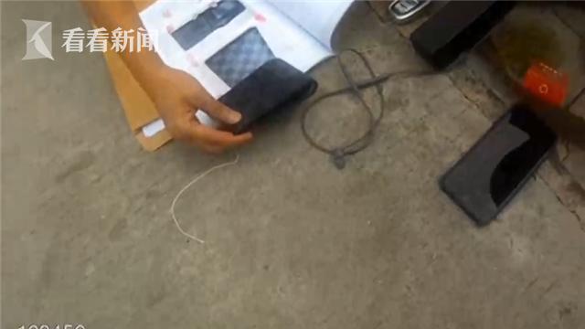 男子网购lv两年未发货,男子网购lv包