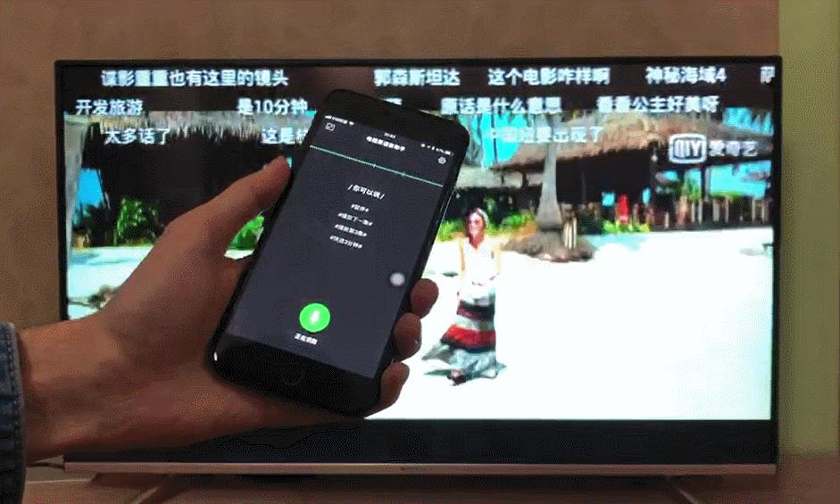 爱奇艺电视果4k投屏器测评,爱奇艺电视果云投屏功能如何操作