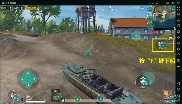 模拟器刺激战场按键设置,吃鸡模拟器按键