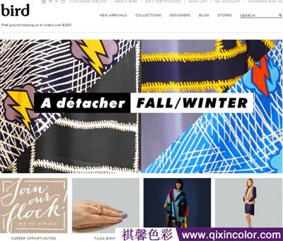 色彩顾问分享12家在线购物网站（上）