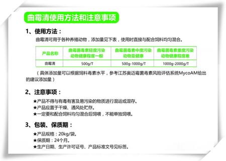 新技术、新产品——江苏奥迈新产品发布会圆满结束!