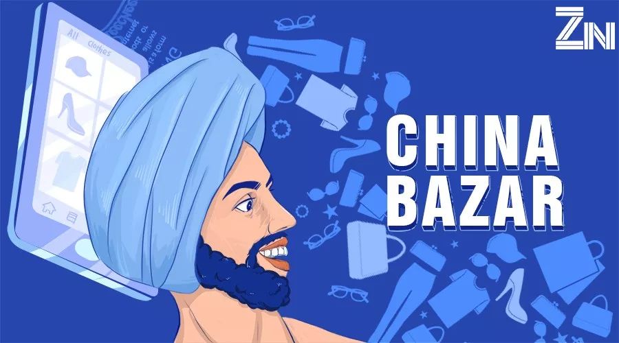 逆袭最后夺冠,印度逆袭超级大国