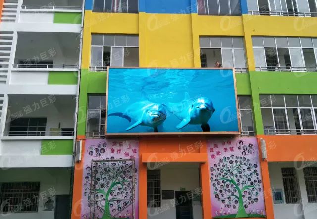 户外小间距透明屏,高清小间距led屏幕