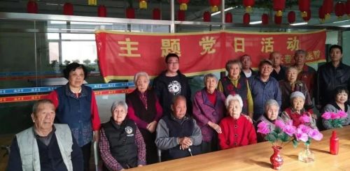 “双眼皮的小鸟?好的,这样画”长春市中医院东部支部书记张国和陈立春三赴康复中心陪“老小孩”开心