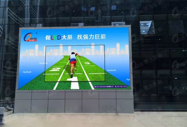 户外小间距透明屏,高清小间距led屏幕