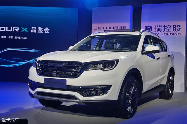 捷途概念车jetourx动态欣赏,捷途轿跑suvjetourx什么时候上市