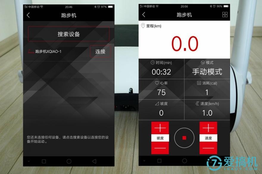 跑步机还能这么玩,小乔跑步机c3折叠