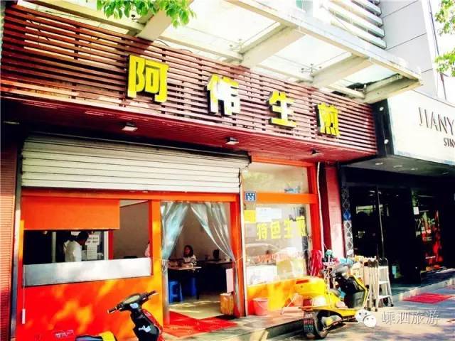 蛋仔做美食地图推荐,蛋仔推荐地图美食