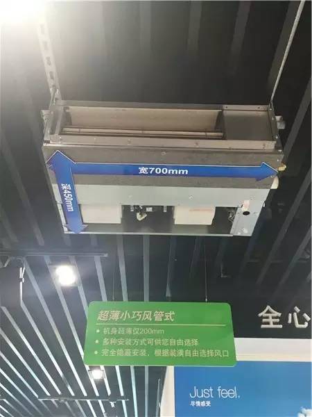 什么户型适合中央空调,120平米户型装中央空调大概多少钱