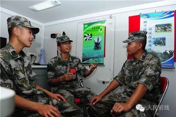 关注“五招鲜”专治兵哥哥的“鸭梨山大”症