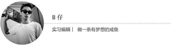 除了小白鞋别的鞋子要包吗,除了小白鞋还有什么好看的鞋