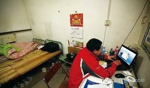 铓佸眳涔︾睄,铓佸眳绋夸欢