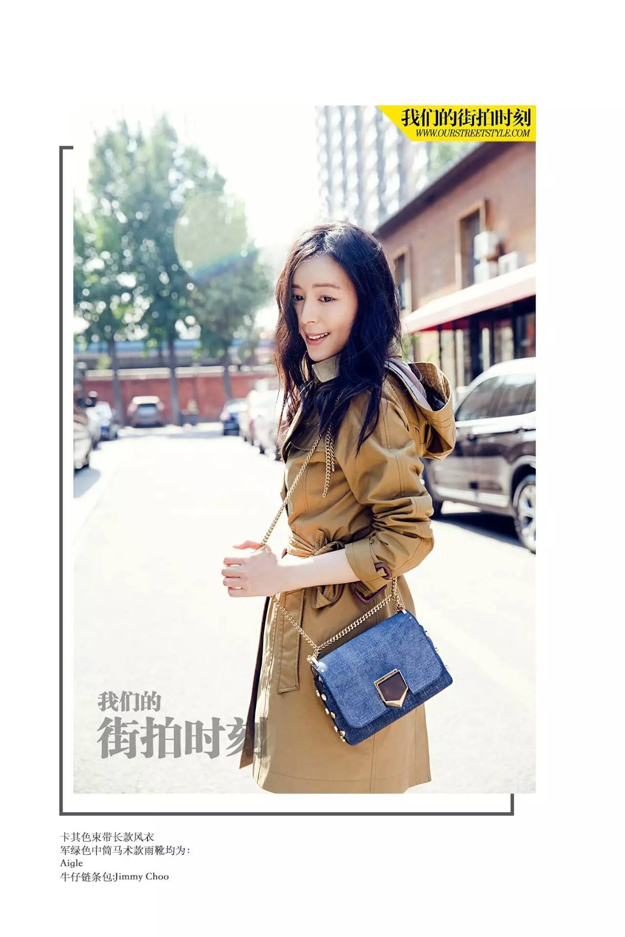 夏季吸睛又百搭的包包,夏日百搭款包包