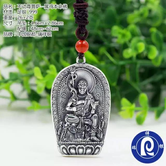 求观音菩萨保佑女儿高三顺利,祈求高考成功的观音菩萨