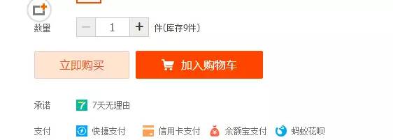 她叫小雪，在广州做文员，月薪3500，她是这样生活的...