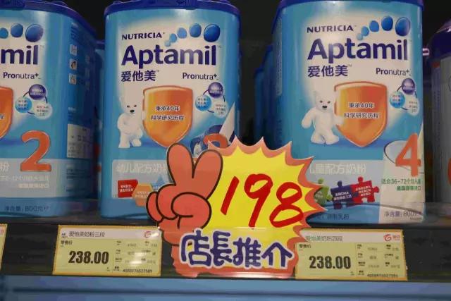 消费锦囊-为了过节，准备了多重优惠信息，速来