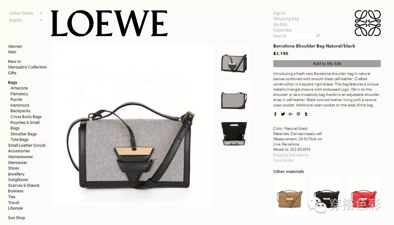 奢侈包包经典款小包推荐,推荐一款奢侈品牌小包