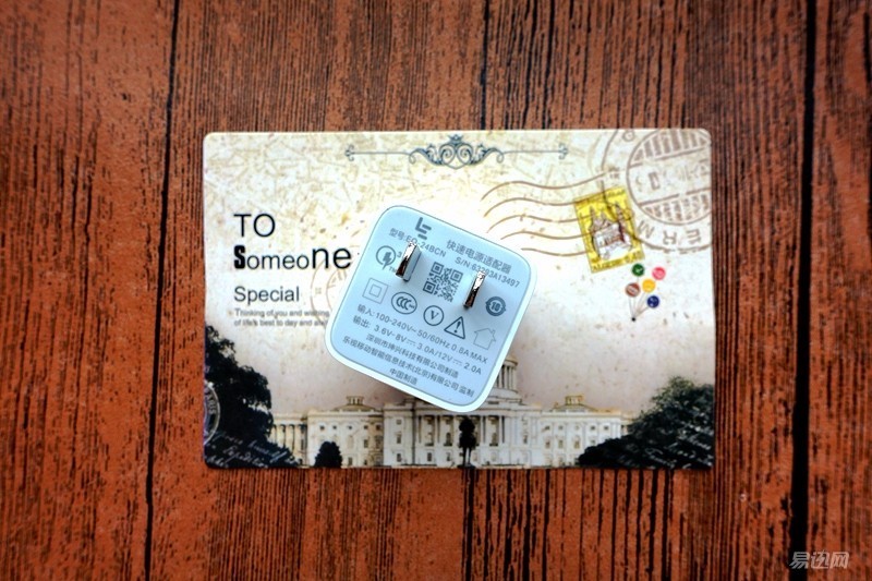 乐2什么时候发布的,乐2值多少钱