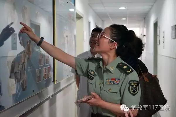解放军117医院骨科专家,117医院解放军