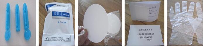 亲子鉴定烟头准确率有多少,烟头污染了亲子鉴定结果准确吗