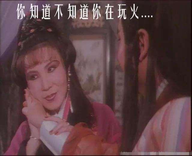 为了吃某龙，我不惜用上了某应龙