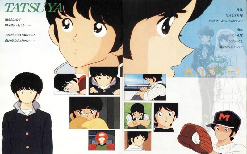 最受欢迎的体育运动漫画,关于体育的漫画